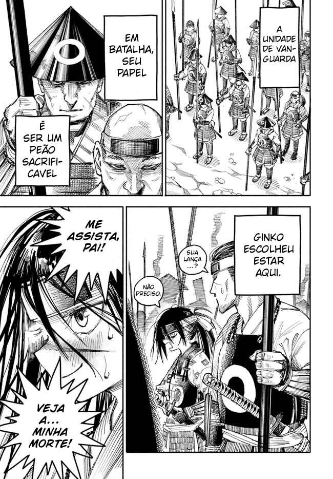 Isekai Samurai Chapter 1 - Page 16