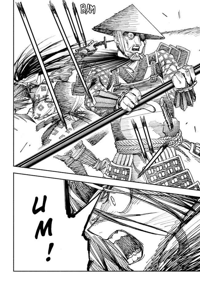Isekai Samurai Chapter 1 - Page 19