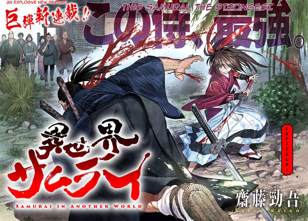 Isekai Samurai Chapter 1 - Page 3