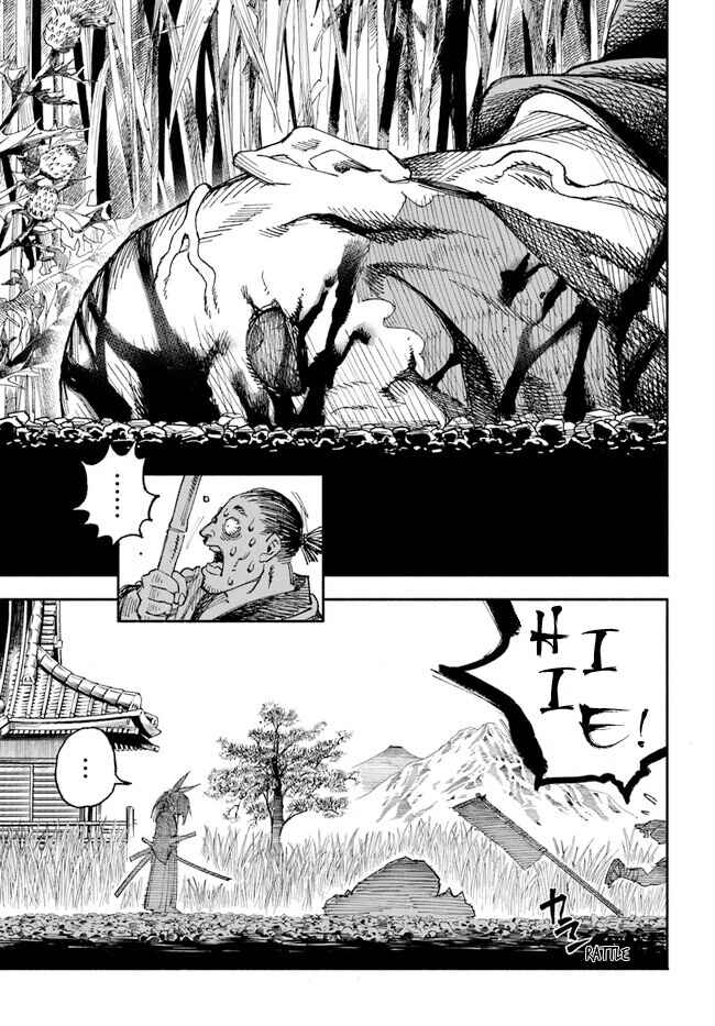 Isekai Samurai Chapter 1 - Page 41