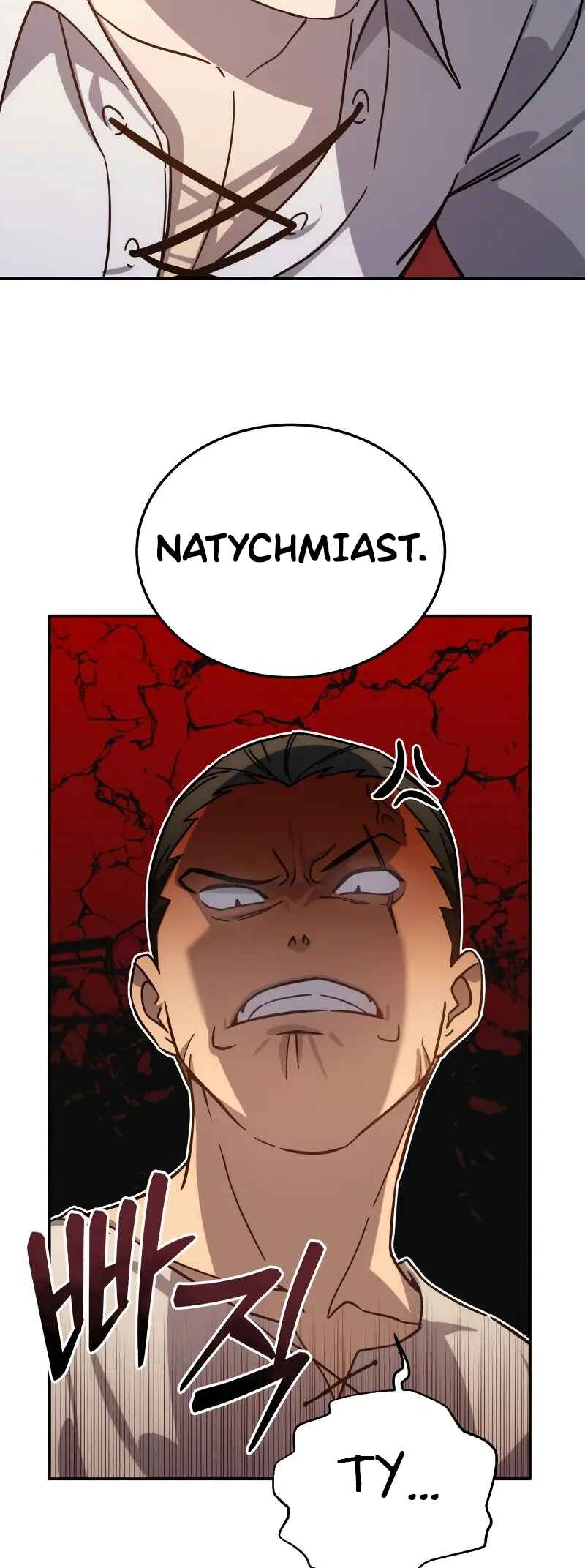 Byeol eul Pumeun Swordmaster Chapter 2 - Page 16