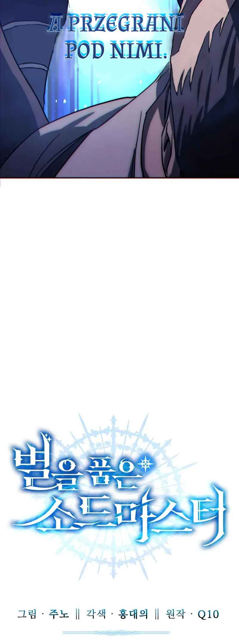Byeol eul Pumeun Swordmaster Chapter 2 - Page 28