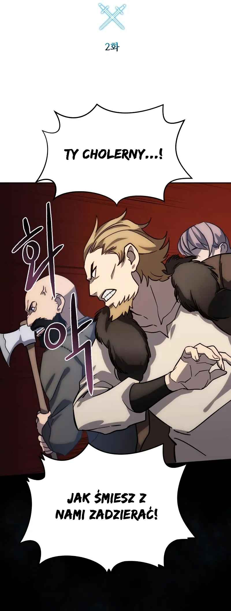 Byeol eul Pumeun Swordmaster Chapter 2 - Page 29