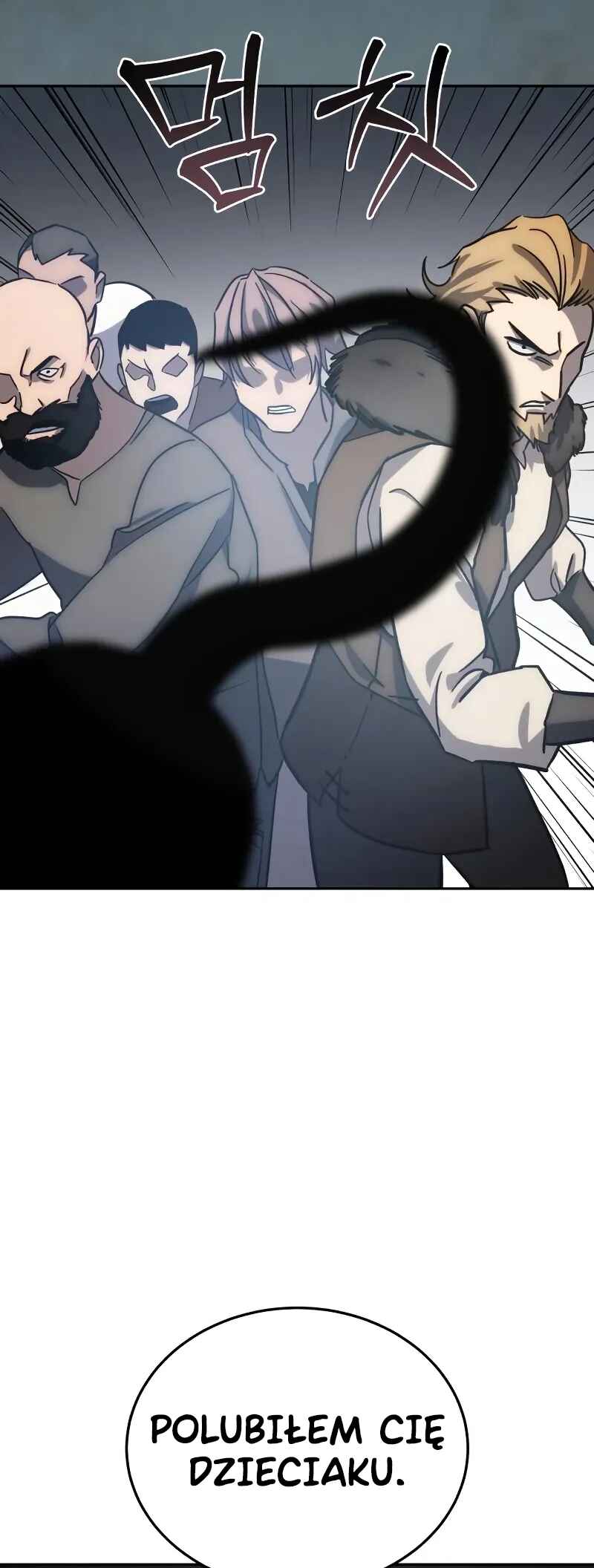 Byeol eul Pumeun Swordmaster Chapter 2 - Page 31