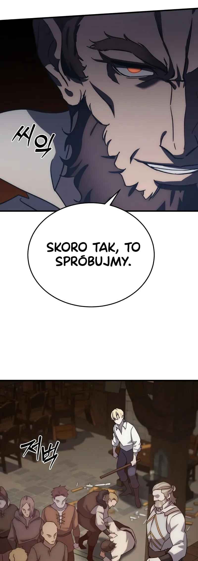 Byeol eul Pumeun Swordmaster Chapter 2 - Page 43