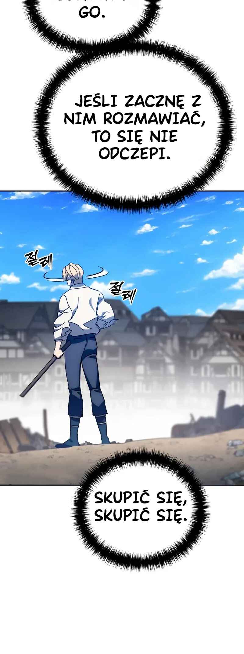 Byeol eul Pumeun Swordmaster Chapter 2 - Page 83