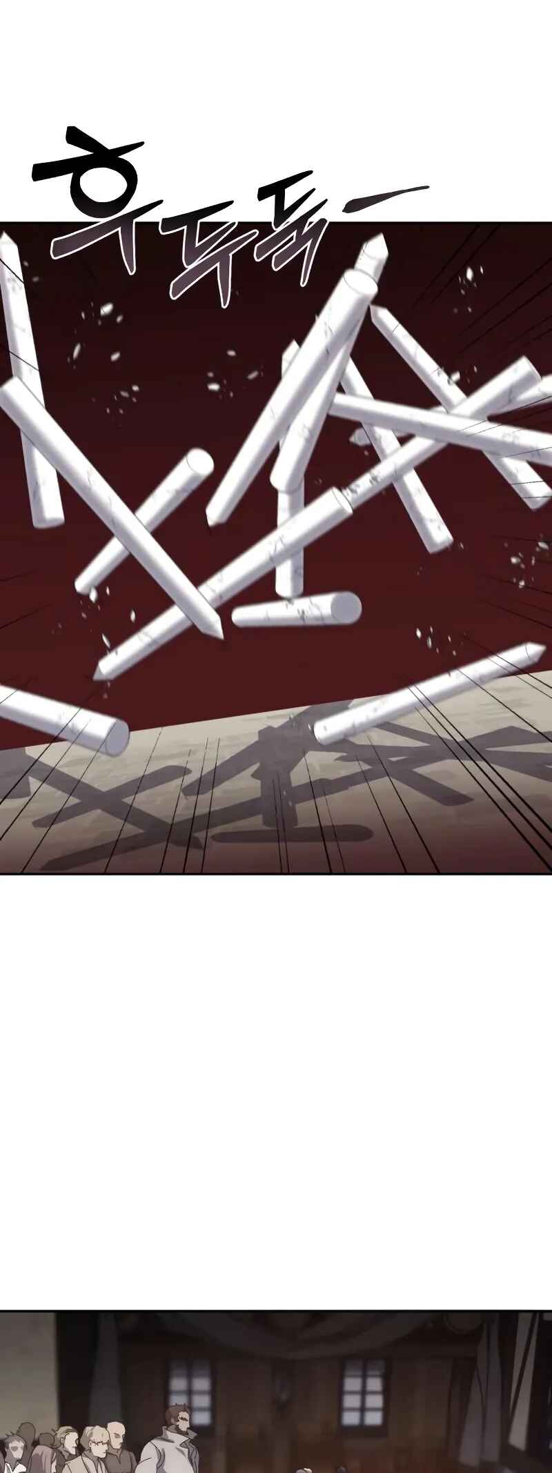 Byeol eul Pumeun Swordmaster Chapter 2 - Page 9