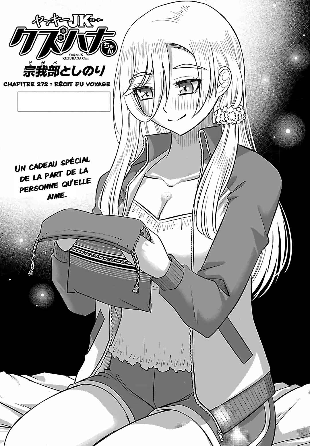 Yankee JK Kuzuhana-chan Chapter 272 - Page 2