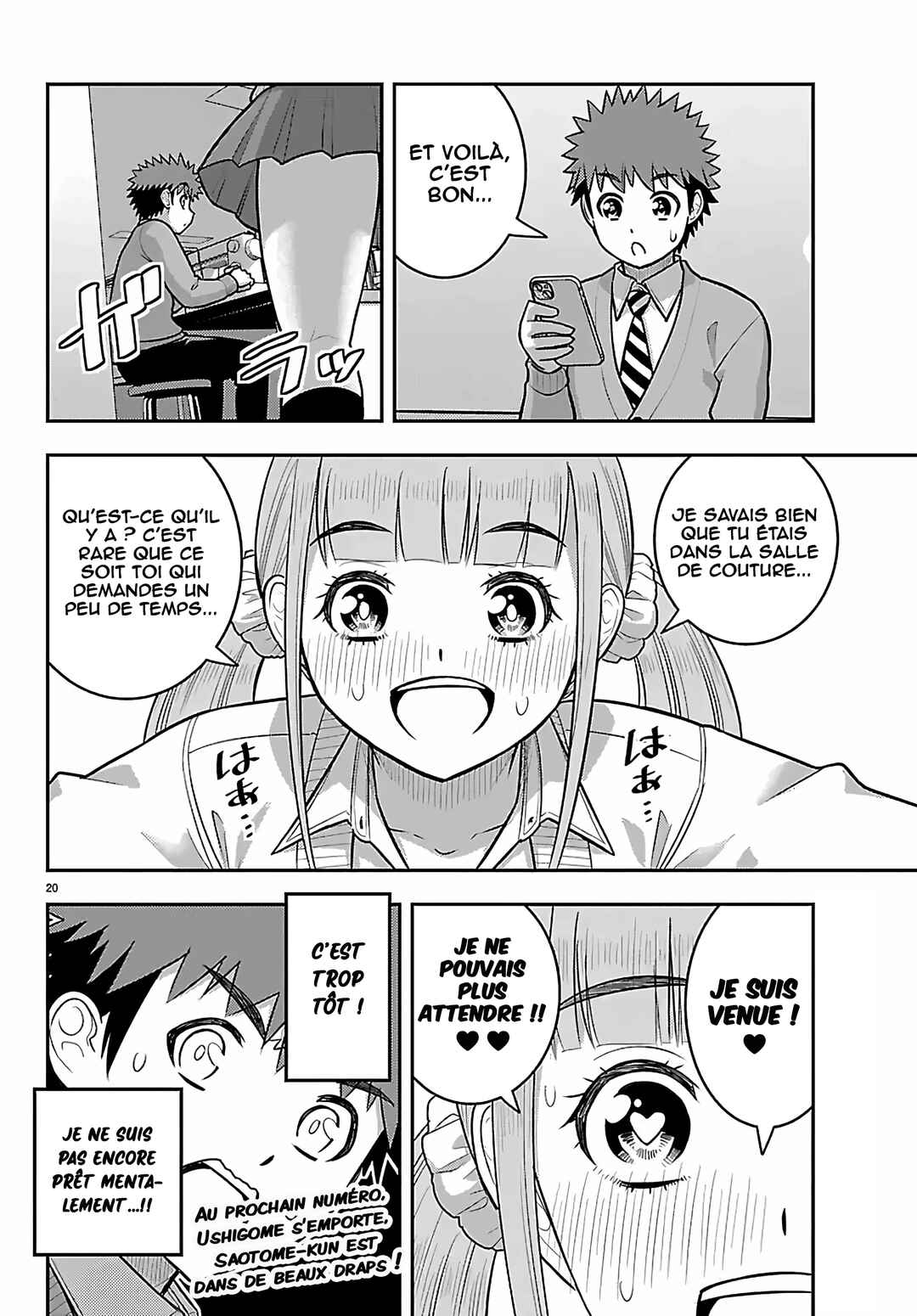 Yankee JK Kuzuhana-chan Chapter 272 - Page 21