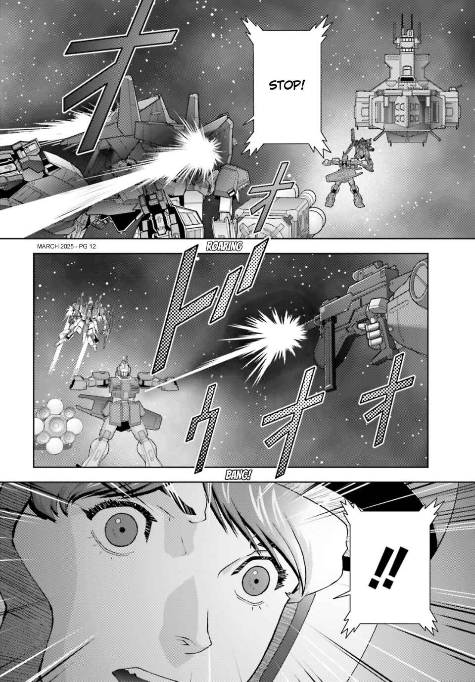 Kidou Senshi Z Gundam Define Chapter 99 - Page 12