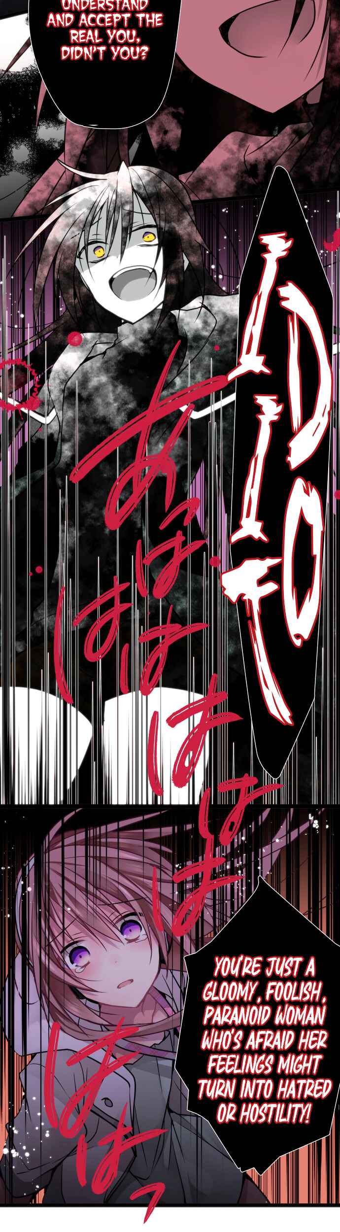 Monochrome Lovers Chapter 62 - Page 15