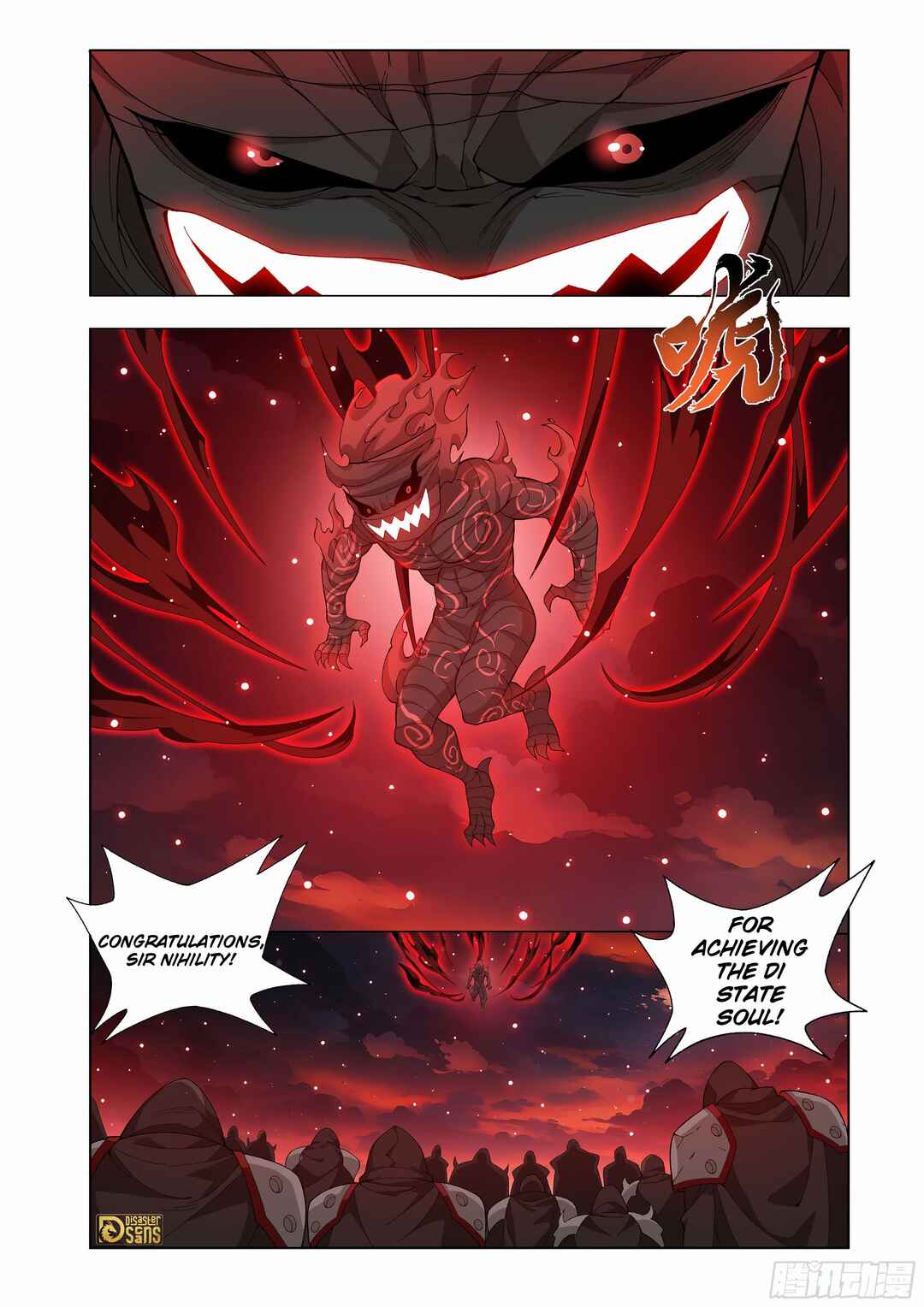 Dòupò Cāngqióng Chapter 454 - Page 13