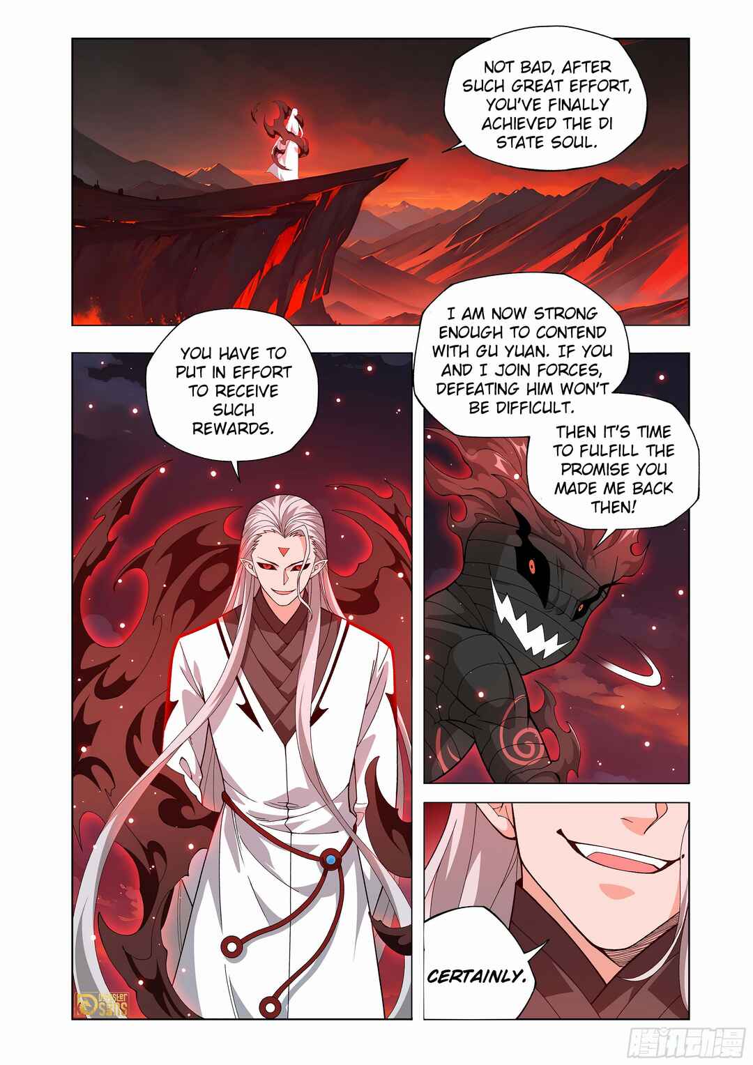 Dòupò Cāngqióng Chapter 454 - Page 14