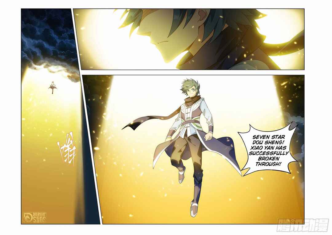 Dòupò Cāngqióng Chapter 454 - Page 21