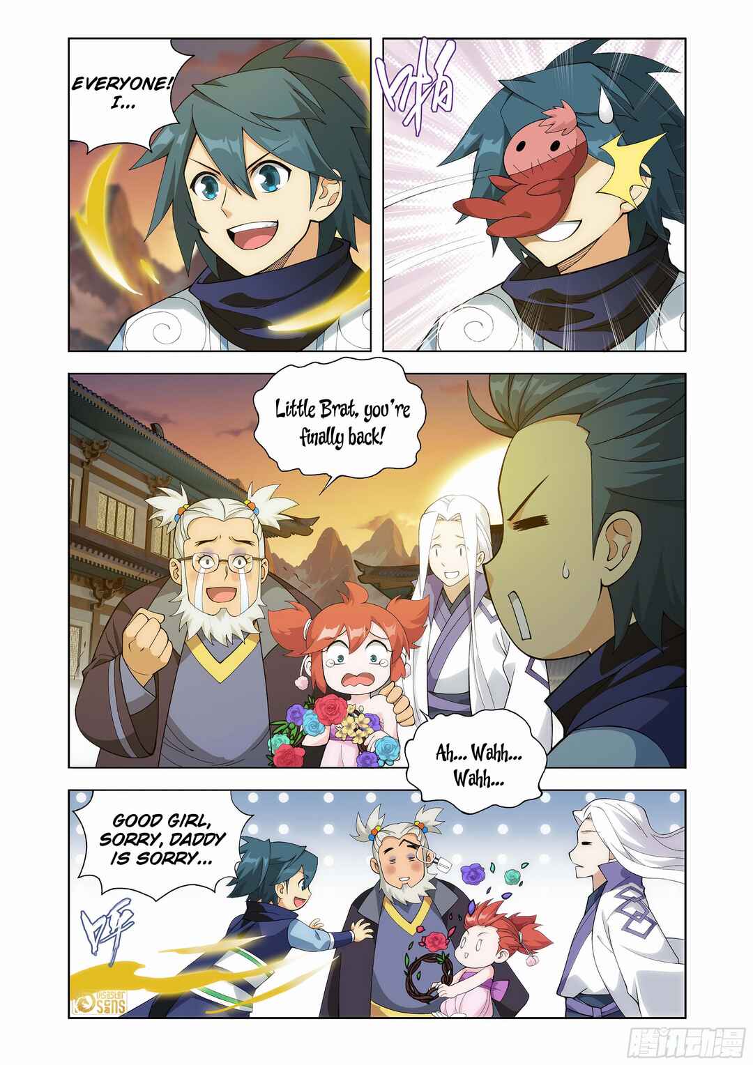 Dòupò Cāngqióng Chapter 454 - Page 22
