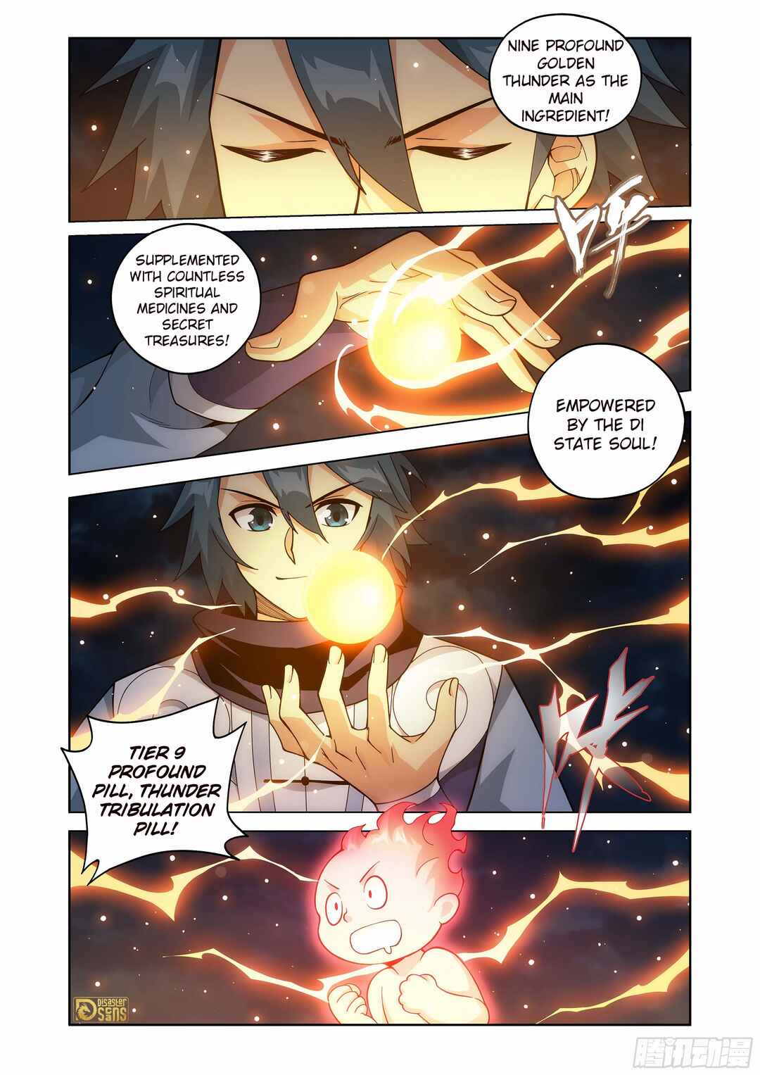 Dòupò Cāngqióng Chapter 454 - Page 6