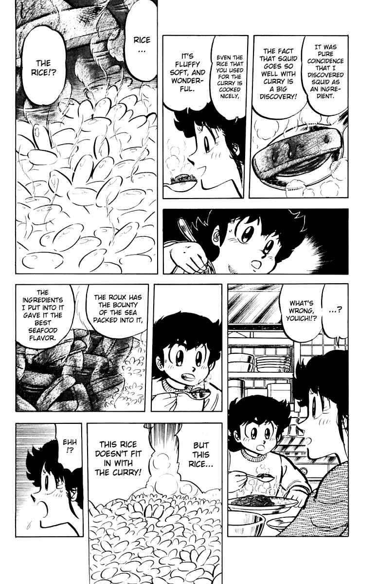 Mister Ajikko Chapter 43 - Page 10