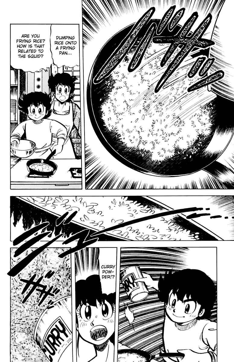 Mister Ajikko Chapter 43 - Page 14