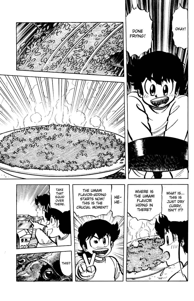 Mister Ajikko Chapter 43 - Page 15