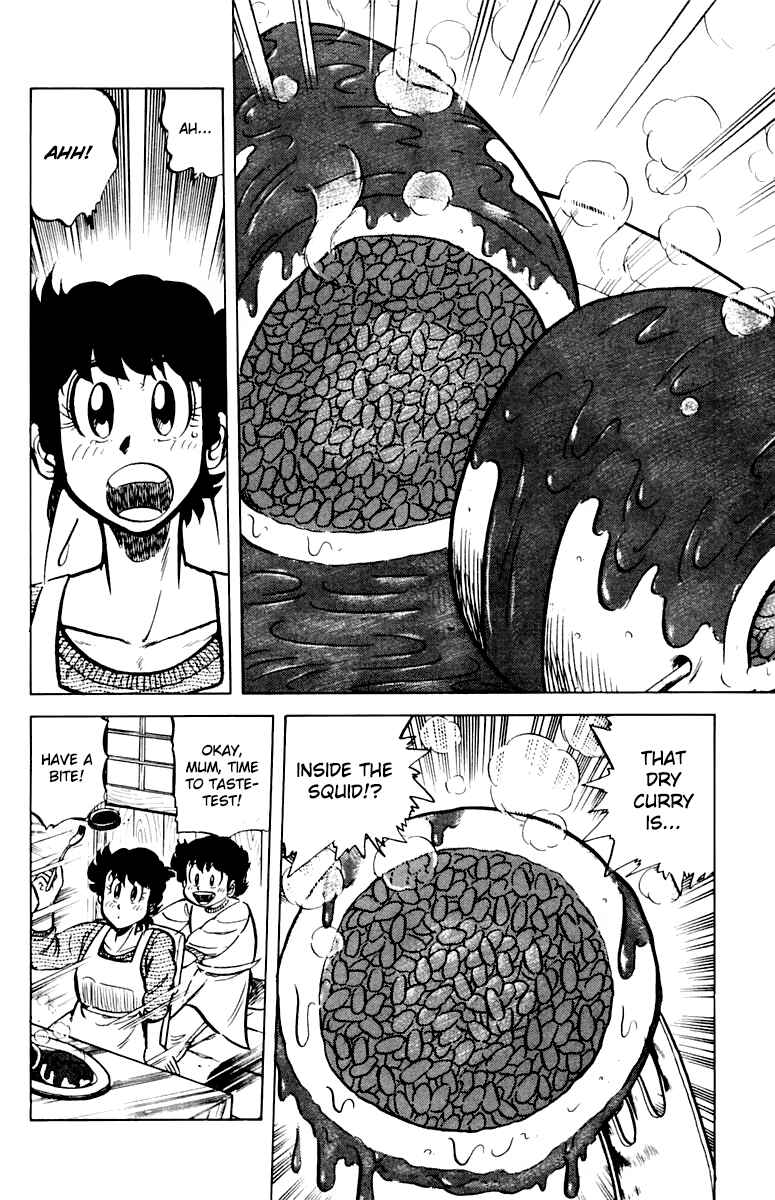 Mister Ajikko Chapter 43 - Page 18