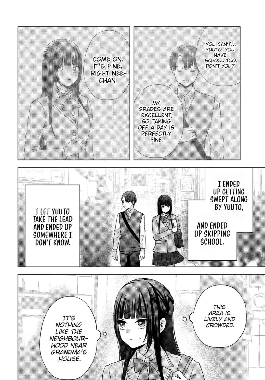 Suufungo no Mirai ga Wakaru You ni Natta kedo, Onnagokoro wa Wakaranai. Chapter 14 - Page 11