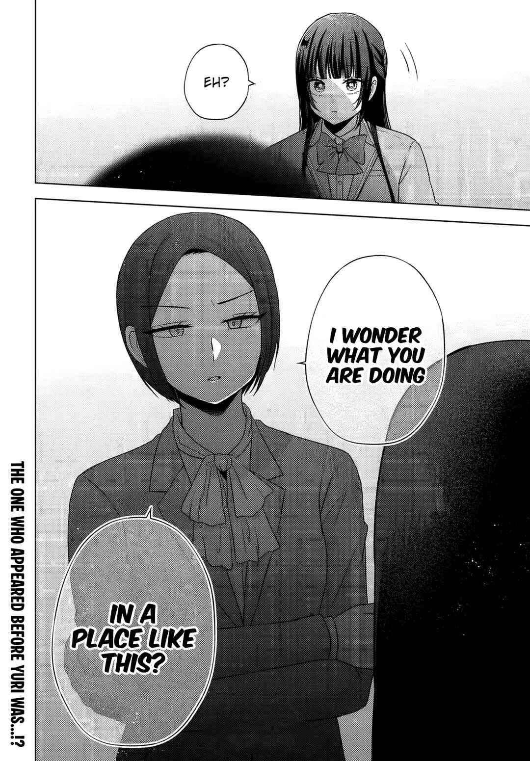 Suufungo no Mirai ga Wakaru You ni Natta kedo, Onnagokoro wa Wakaranai. Chapter 14 - Page 15