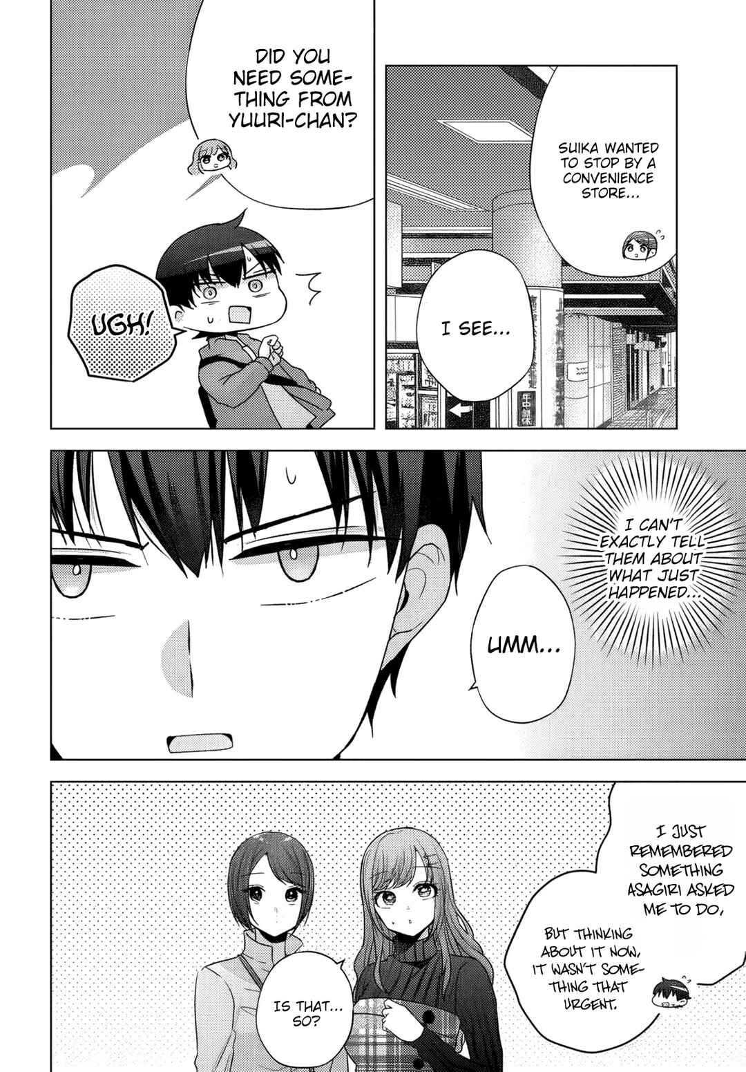 Suufungo no Mirai ga Wakaru You ni Natta kedo, Onnagokoro wa Wakaranai. Chapter 14 - Page 3