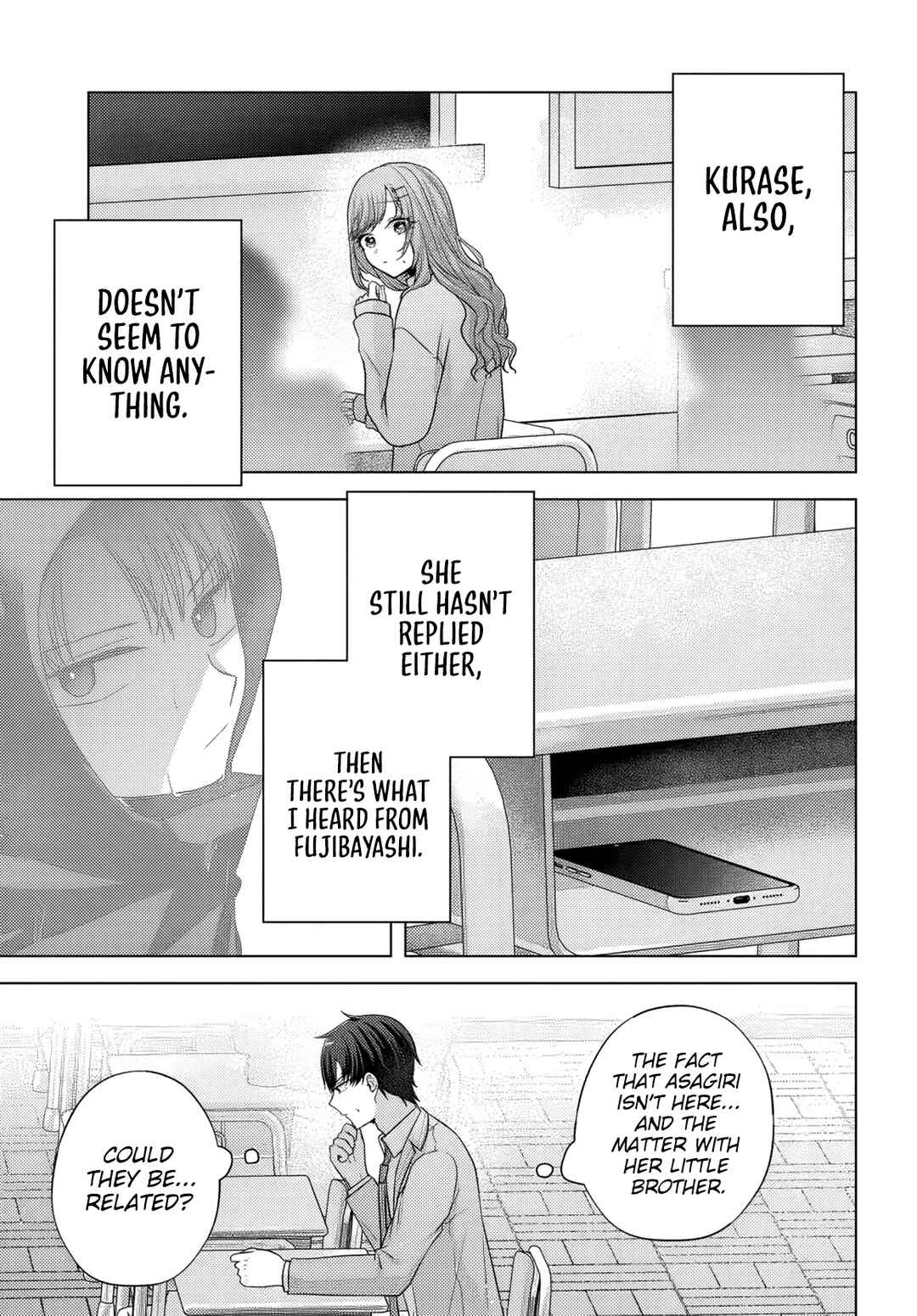 Suufungo no Mirai ga Wakaru You ni Natta kedo, Onnagokoro wa Wakaranai. Chapter 14 - Page 8