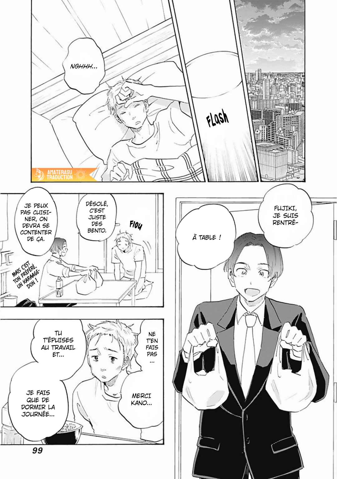 Shrink ~Psychiatrist Yowai~ Chapter 3 - Page 12