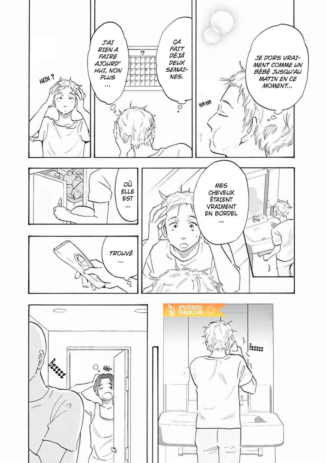 Shrink ~Psychiatrist Yowai~ Chapter 3 - Page 15