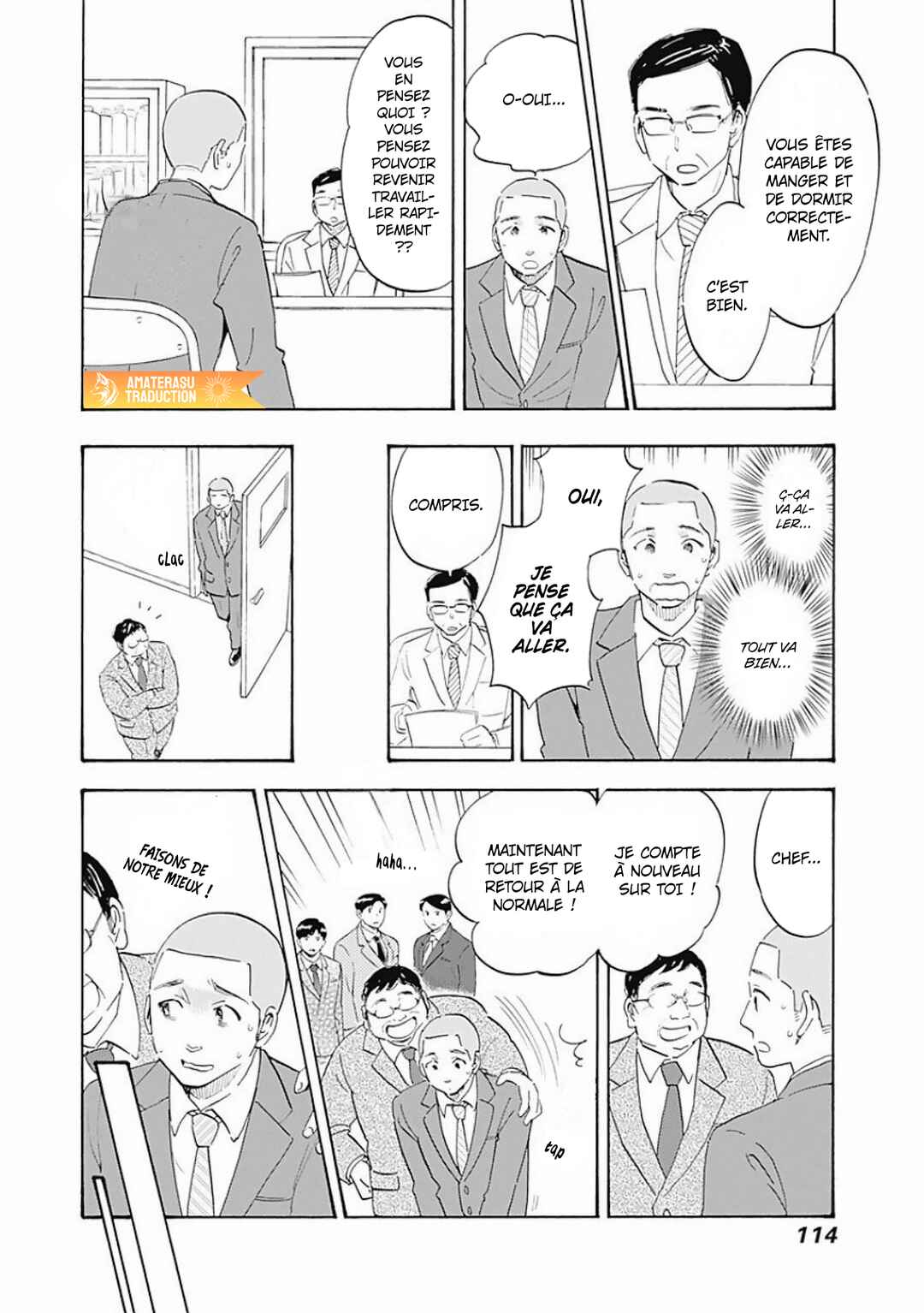 Shrink ~Psychiatrist Yowai~ Chapter 3 - Page 27