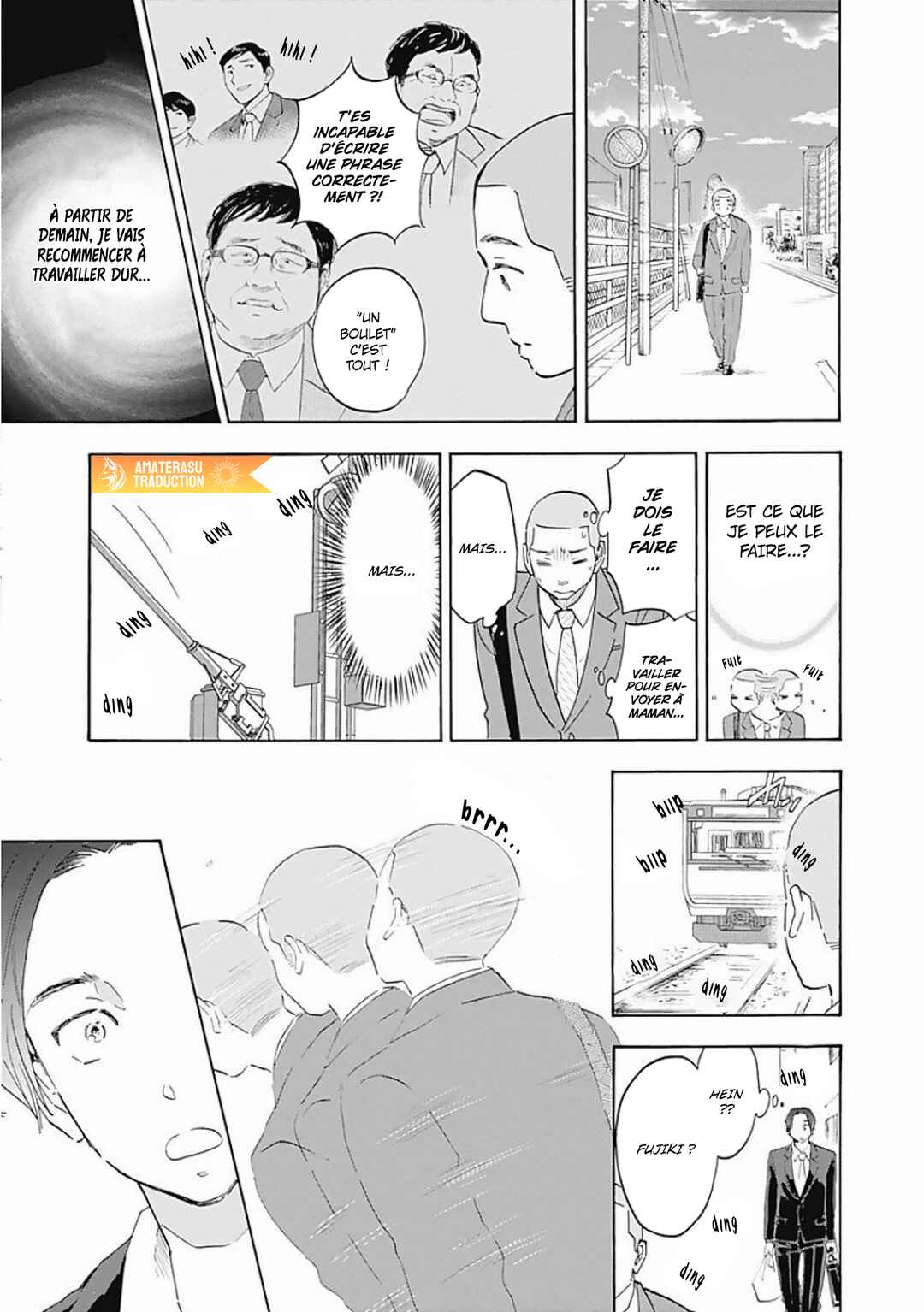 Shrink ~Psychiatrist Yowai~ Chapter 3 - Page 28