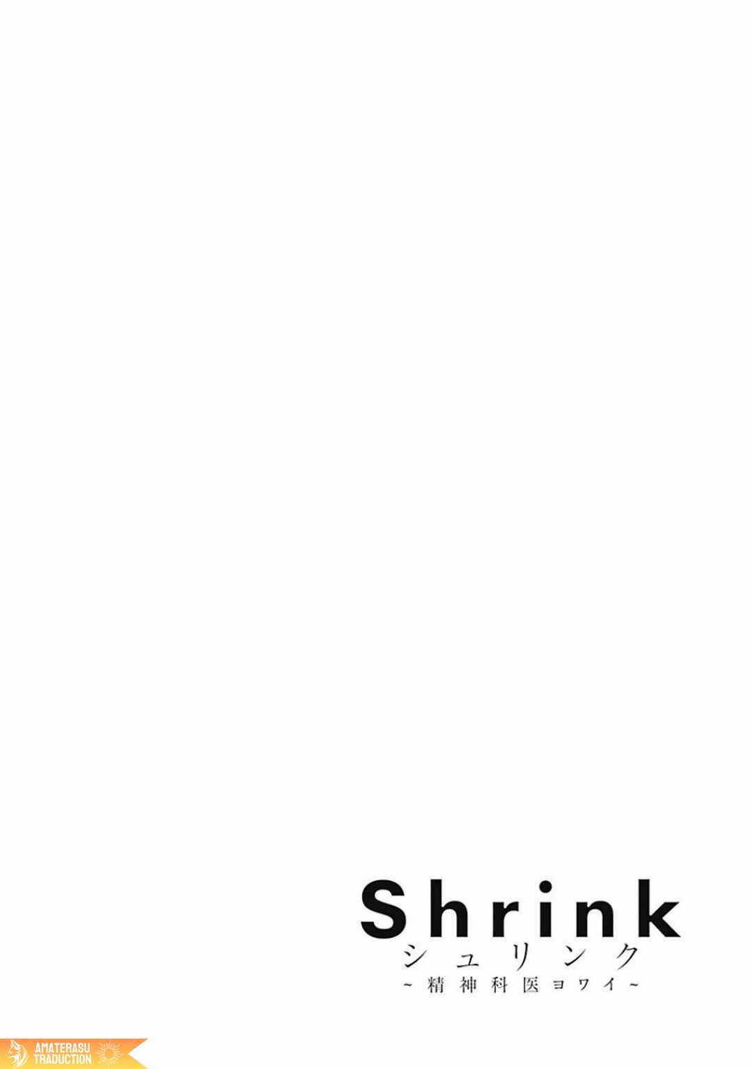 Shrink ~Psychiatrist Yowai~ Chapter 3 - Page 31