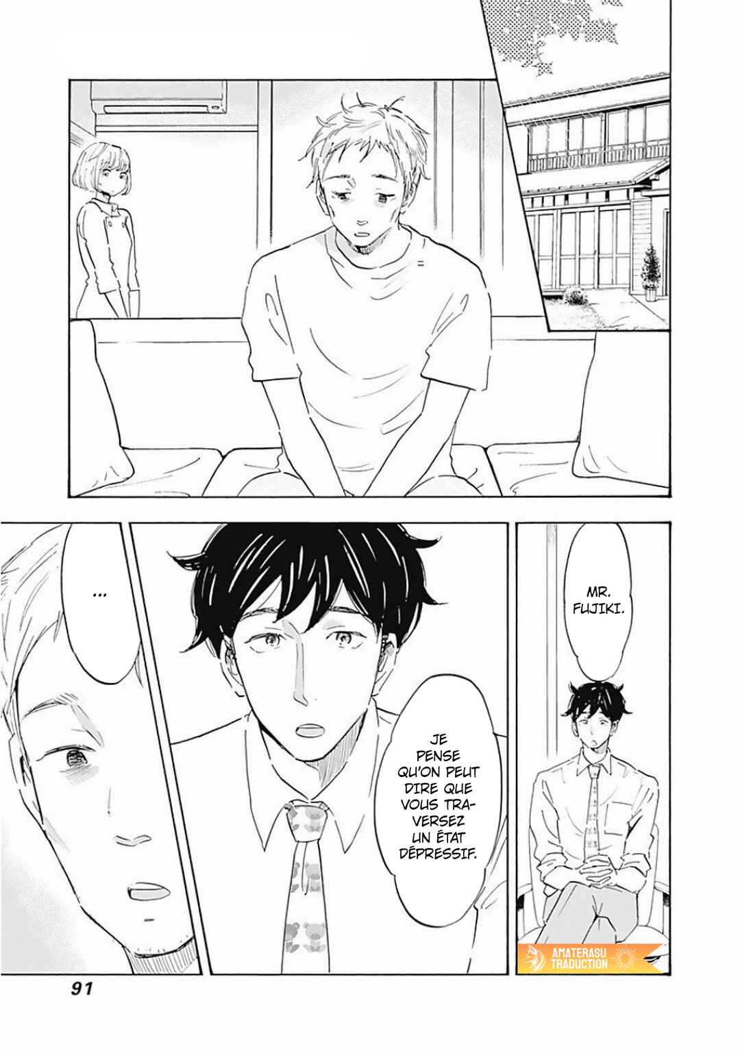 Shrink ~Psychiatrist Yowai~ Chapter 3 - Page 4