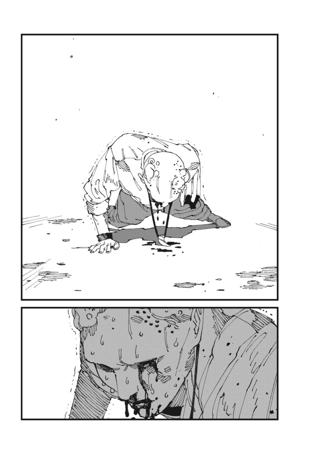 MAD Chapter 13 - Page 14