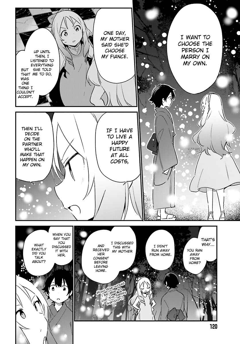Eromanga Sensei Chapter 32 - Page 16