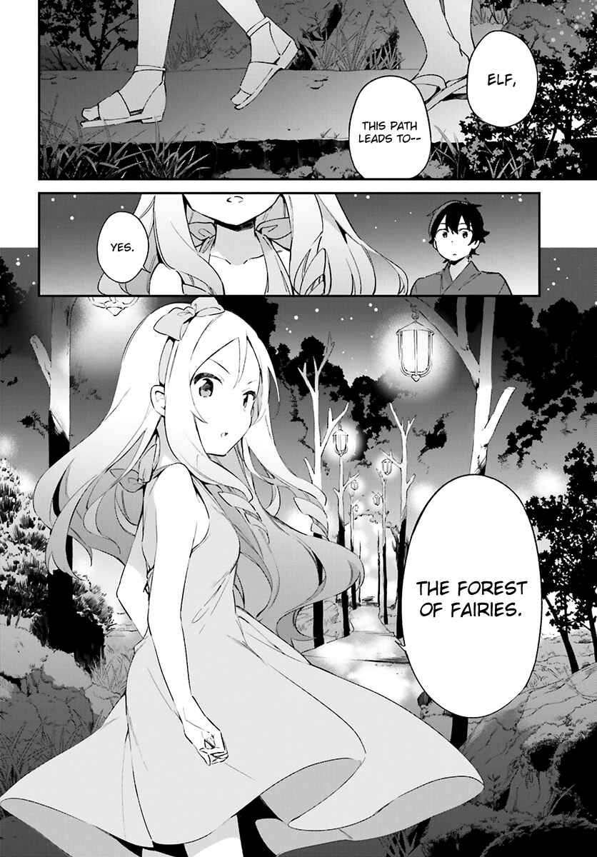 Eromanga Sensei Chapter 32 - Page 6