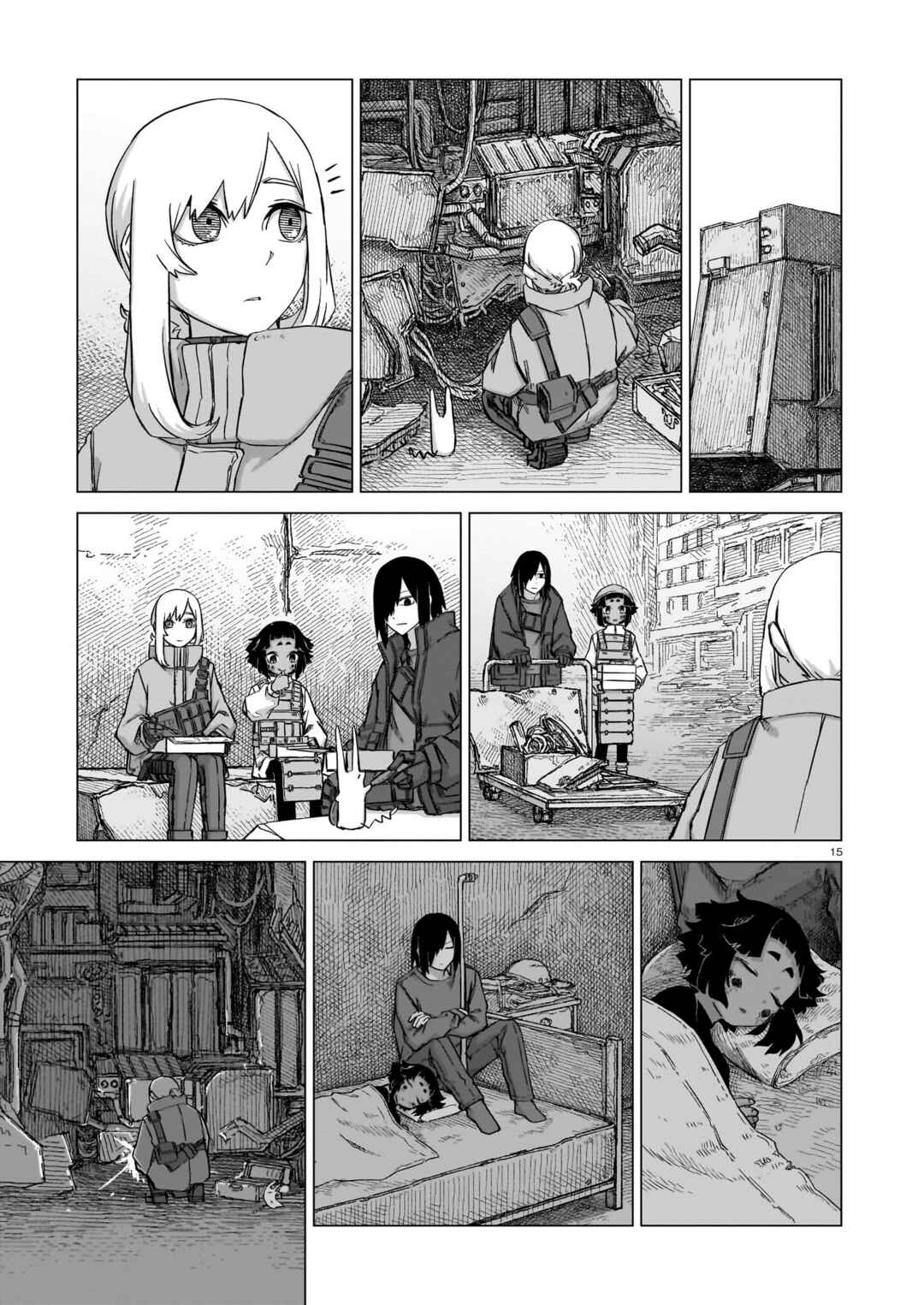 Usuzumi no Hate Chapter 17 - Page 15