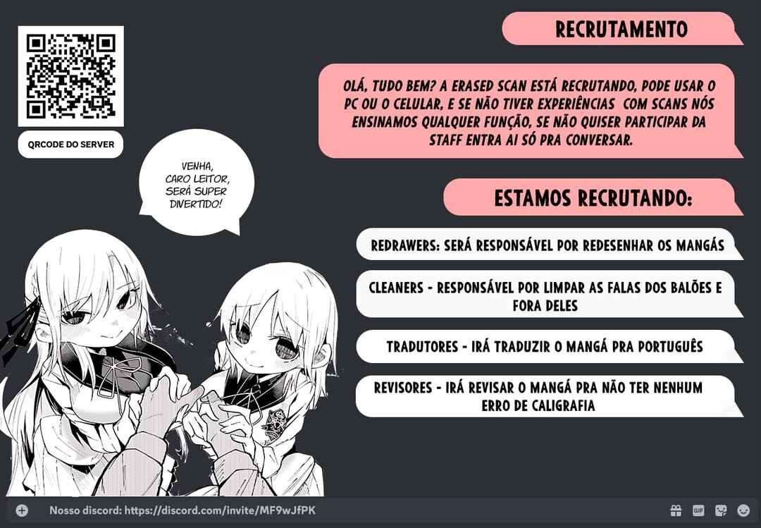 Usuzumi no Hate Chapter 17 - Page 19