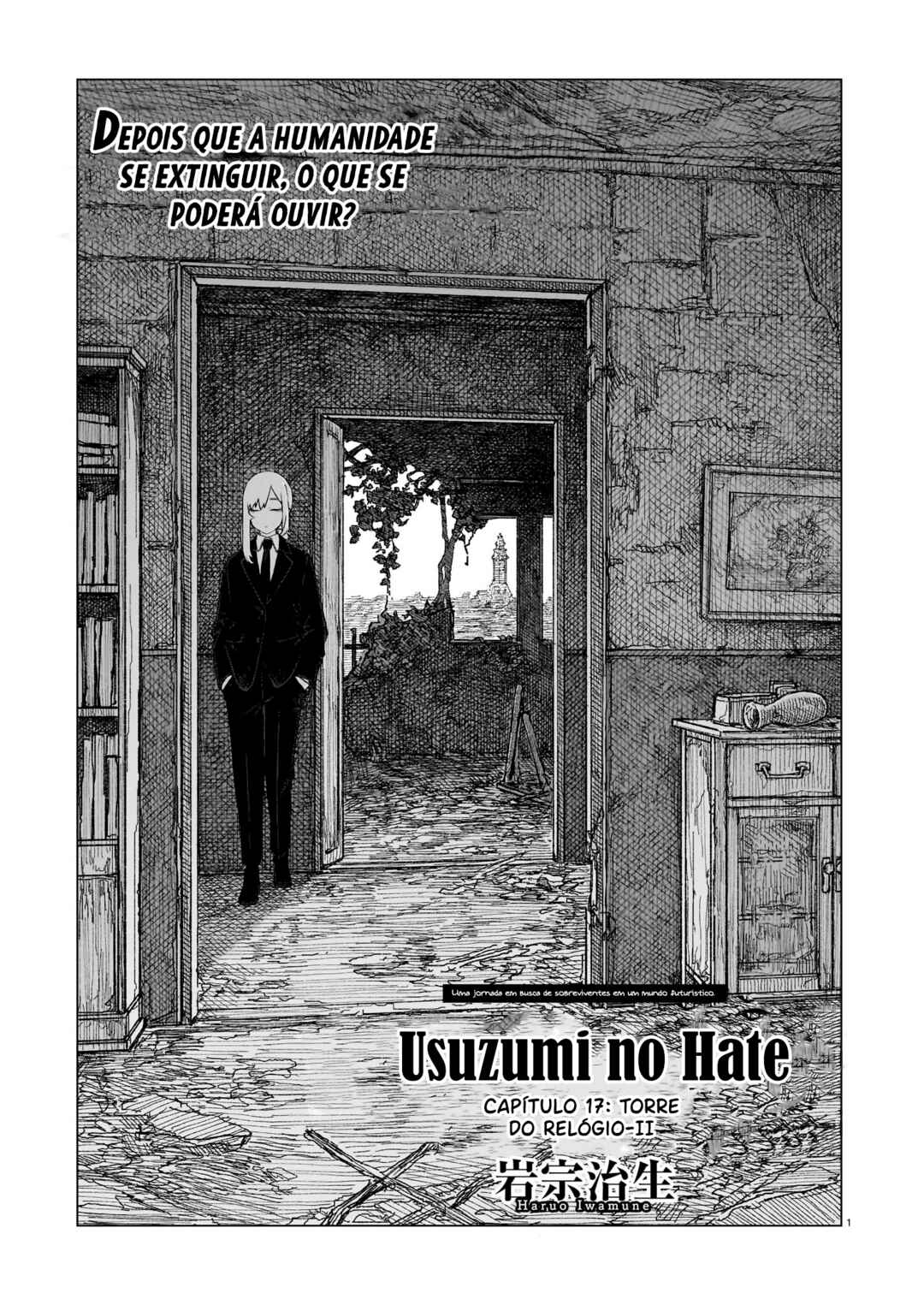 Usuzumi no Hate Chapter 17 - Page 2