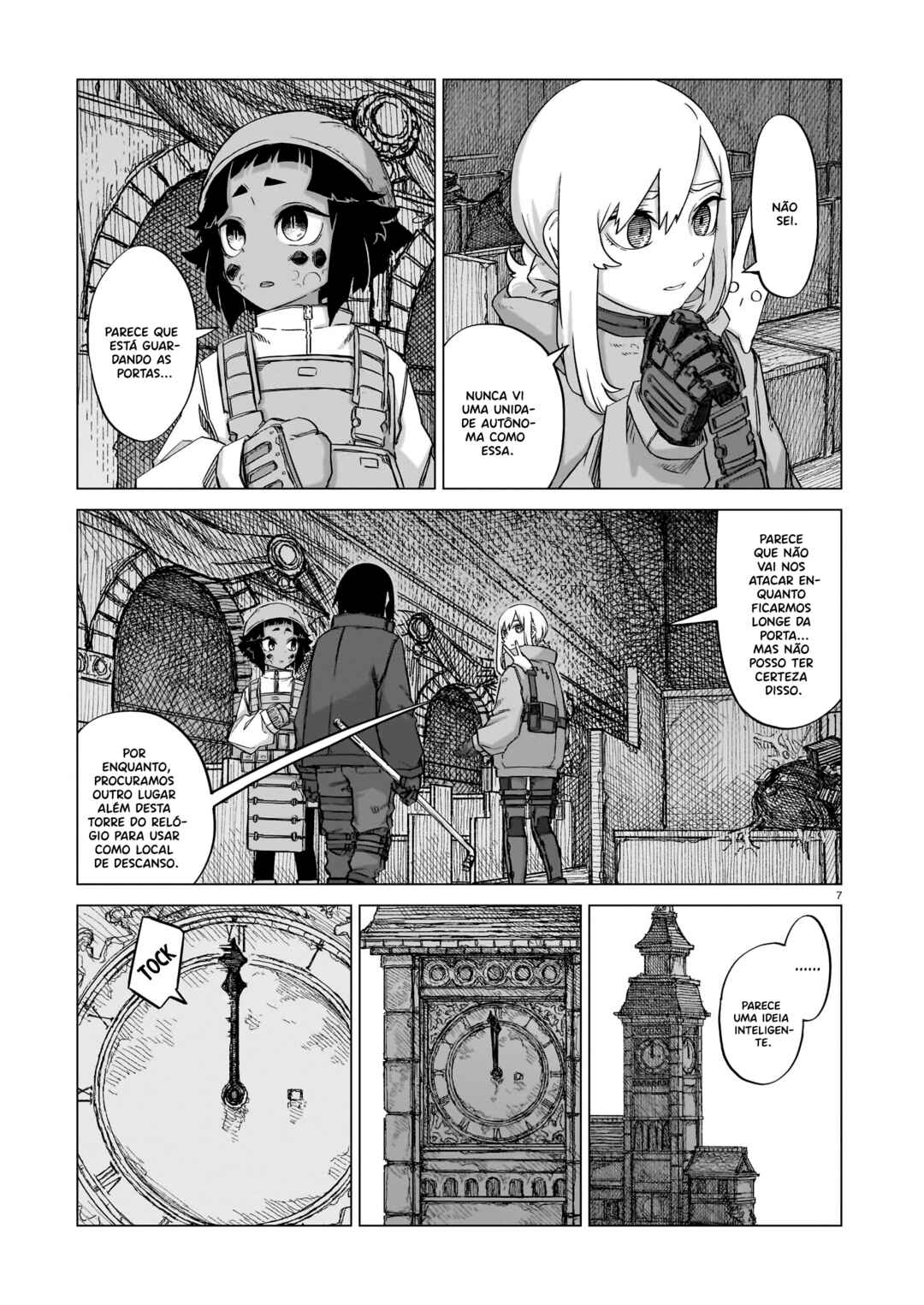 Usuzumi no Hate Chapter 17 - Page 8