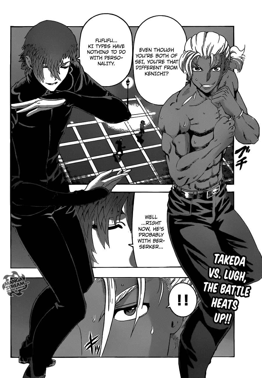 Shijou Saikyou no Deshi Kenichi Chapter 506 - Page 3