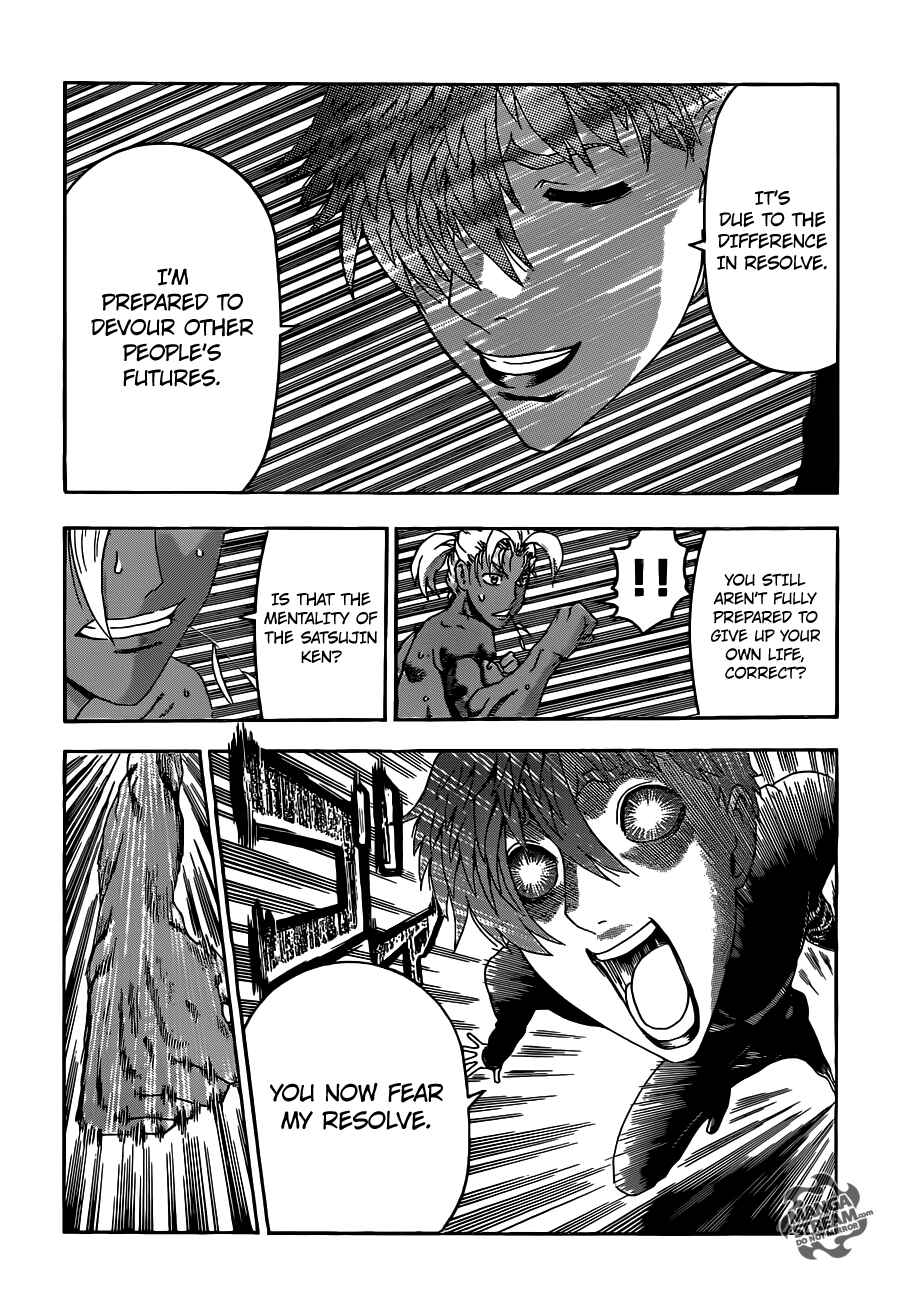 Shijou Saikyou no Deshi Kenichi Chapter 506 - Page 7