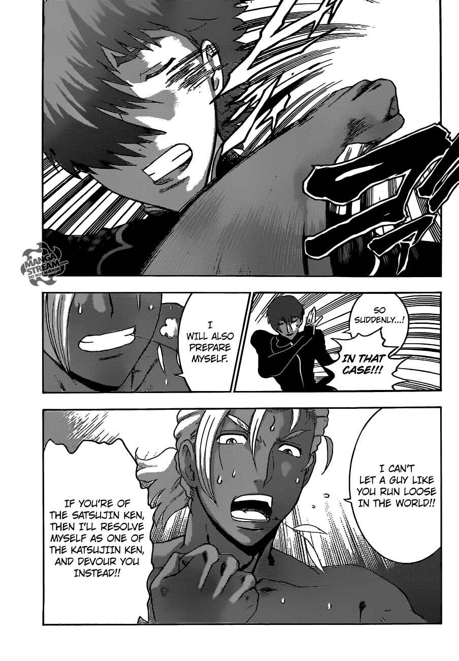 Shijou Saikyou no Deshi Kenichi Chapter 506 - Page 8