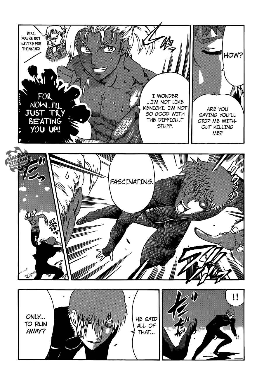Shijou Saikyou no Deshi Kenichi Chapter 506 - Page 9