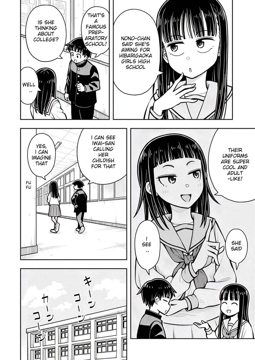Kyou kara Hajimeru Osananajimi Chapter 107 - Page 2