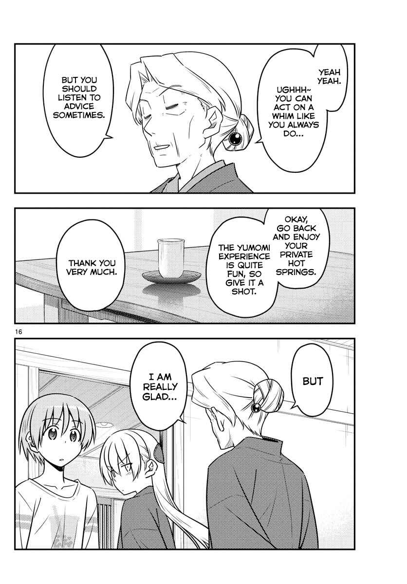 Tonikaku Kawaii Chapter 71 - Page 16