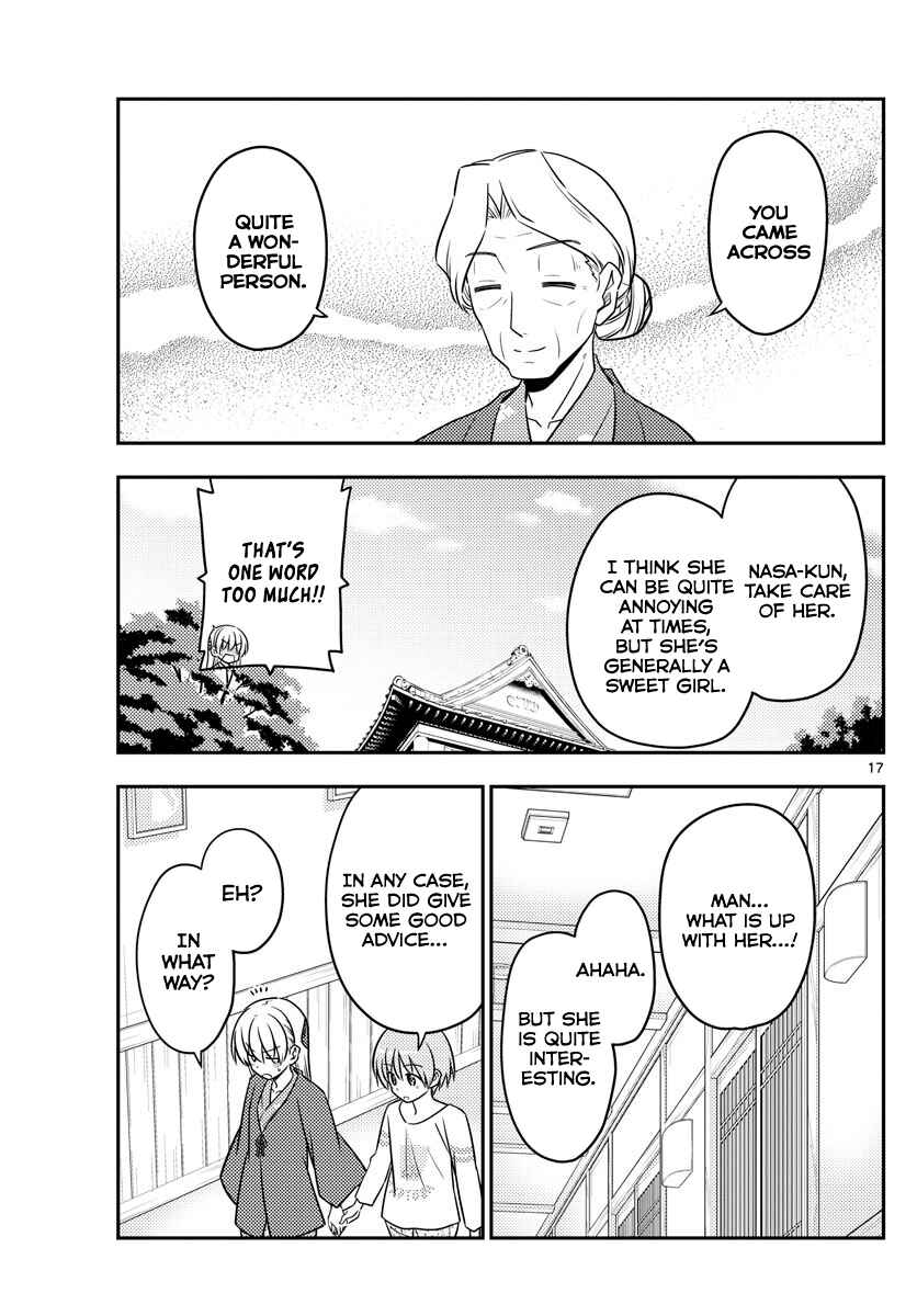 Tonikaku Kawaii Chapter 71 - Page 17