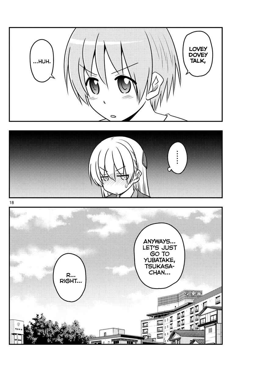 Tonikaku Kawaii Chapter 71 - Page 18