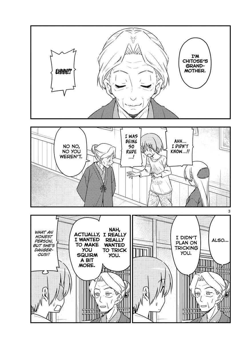 Tonikaku Kawaii Chapter 71 - Page 3